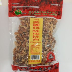 CERNEAUX DE NOIX 10/500g DB15W HENGFAI usa walnut kernel *RUP08.23 *