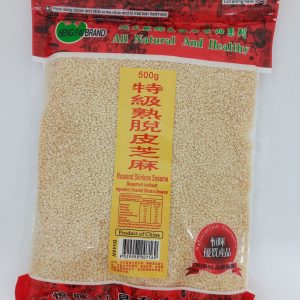 SESAME BLANC GRILLE 20/500g DV49W HENGFAI roasted sesame *RUP12.22 *
