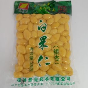 GINGKO NUT ENTIER 48/250g YING XING CHUN gingko nut *RUP05.22*