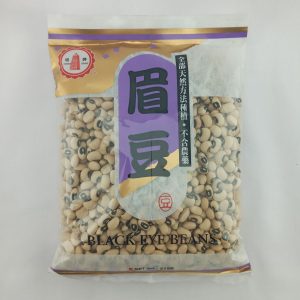HARICOT BLANC OEIL NOIR 50/375g PAGODA #PAG0038 black eye bean 03.26