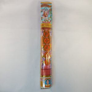 ENCENS DOI DOUBLE 200/ctn 01.24