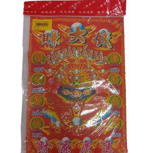 SET COMPLET OFFRANDE A BRULER 100/ctn RUPT01.24