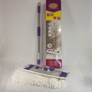 MOP COMPLET 15pcs/ctn 2987 1-10 #0613   DKB C06