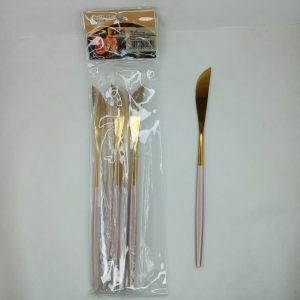 COUTEAU design doré couleur 6pcs/set 22cm ZEQIN 100pcs/ctn P18 *R5.23