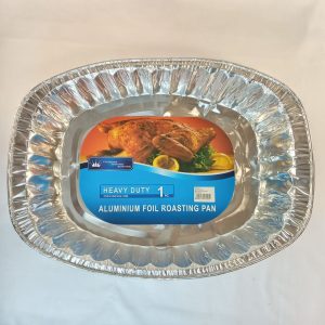 MOULE ALUMINIUM 45.4*36.2*8.5cm  50pcs/ctn   1-3 P25 12.23 *