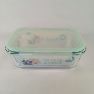 BOITE HERMETIQUE 1040ml 18pcs/ctn 1-5 P26 01.24