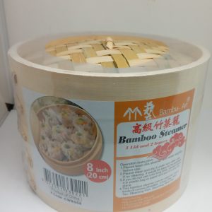 BAMBOU STEAMER 8" 20CM 2ETA+1COUV BAMBU ART CWBSS8 05.25