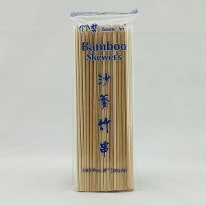 PIQUE A BROCHETTE 8" 20cm 10/10/100pcs BAMBUART #KWSKC8 skewers 08.25
