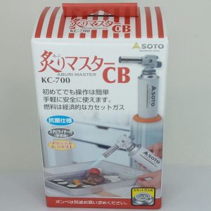 CHALUMEAU KC-700 12/1pc SOTO shin fuji gas burner 07.22 *