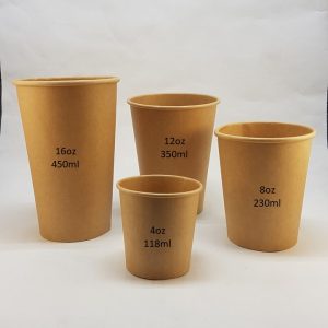 GOBELET CAFE KRAFT SIMPLE 12oz  20/50pcs 12.23 *