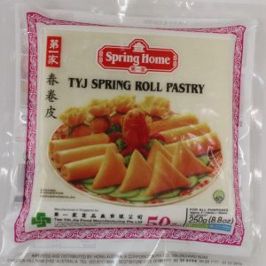 FEUILLE DE BRIQUE S 50f 13cm 40/230g S/HOME s/roll pastry 5" 12.24 **
