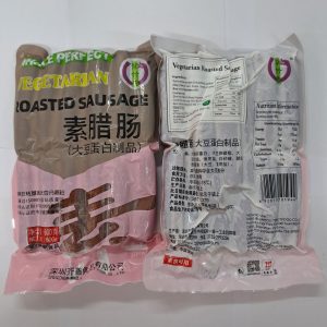 SAUCISSES VEGETARIEN 18/600g WP frz vege roasted sausage 04.22*