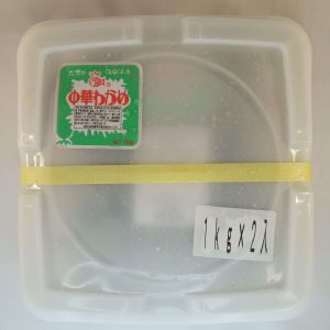 ALGUE WAKAME CHUKA 4/2kg DAIEI 13696 chuka wakame 01.23 *