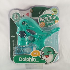 JOUET GUN 60pcs/ctn P18 12.21