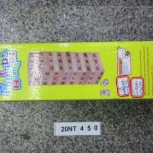 JOUET EN BOIS 50pcs/ctn P19 01.22 *