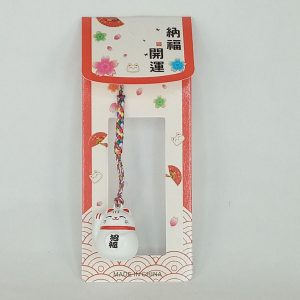 LUCKY CHAT porte clé 200pcs/ctn  P21 *RUP12.22*