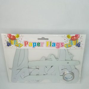 BIRTHDAY BANDEROLE 60pack10/ctn P22 *RUP01.23 *