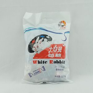 BONBON AU LAIT 48/227g WHITE RABBIT milk candy FR 04.26