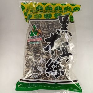 CHAMPIGNON NOIR EMINCE 50/200g P.BLOSSOM#VEWBFS2 black fungu FR 05.26