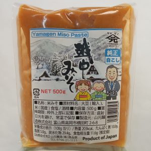 MISO BLANC PATE SOJA 20/500g YAMAGEN #YJMS5Y white miso FR 05.26