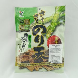 CHIPS ALGUE TEMPURA WASABI 10/70g YAMAEI #39003 FR 06.26