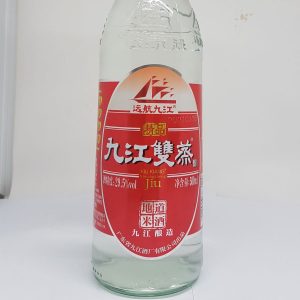 VIN DE CUISINE JIUJIANG 29.5% 12/500ml cooking wine FR  09.22 *