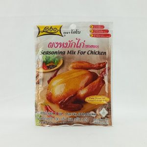 LOBO MIX POULET 10/12/100g #SPLB07 chicken seasoning  02.26