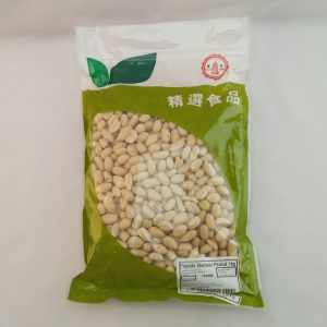 CACAHUETES BLANCHIS (CAL29-33)24/15/kg PAGODA blanched peanutFR*R8.26