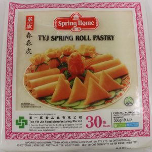 FEUILLE DE BRIQUE L 30f 25cm 30/500g S/HOME s/roll pastry 10" 08.26