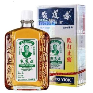 WOODLOOK OIL 144/12/50ml wong to yick FR 09.26
