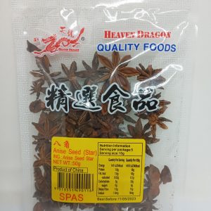 ANIS ETOILE 100/50g HEAVEN DRAGON #SPAS anise seed star FR 08.26