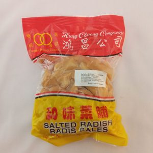NAVET SALE 40/375g DOUBLE RING #CCV102 salted radish FR 11.25