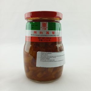 NAVET MARINE 24/375g SIX FORTUNE #VEPSF11 pickled radish *RUP03.25 *
