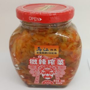 LEGUMES MARINE EPICE 12/300g WJB spicy flavour mustarFR*R12.23*