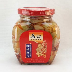 LEGUMES MARINES PIMENTE 12/300g WJB VIOLETspicy trat flavour FR 09.26