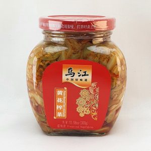 LEGUMES MARINES PIMENTES 12/300g WJB ORANGE daylily & mustardFR 09.26