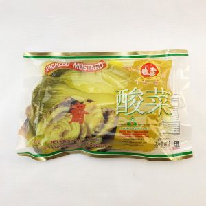 CHOU SALE 36/340g Mr n°1 #CV063 preserved cabbage FR 08.26