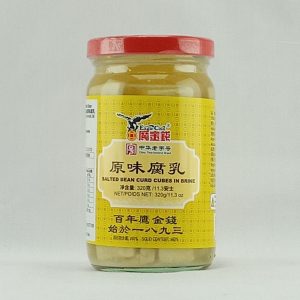 PATE DE SOJA SALE 24/320g EAGLE COIN #CS400 bean curd FR *RUP06.26*