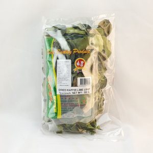 FEUILLE DE CITRON KAFFIR 100/50g MR N1 #DP114 08.26