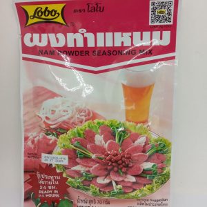 LOBO NAM POWDER 10/12/70g SPLB06 08.26