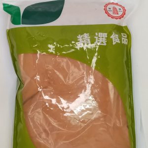 CURCUMA EN POUDRE 1kg PAGODA #PAG0052 turmeric powder FR 09.26