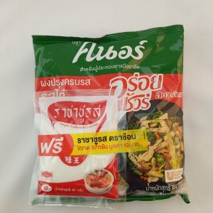 BOUILLON DE POULET 10/800g KNORR #DP098 chicken powder FR *RUP12.25*