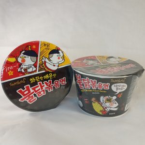 SOUPE SAMYANG BULDAK HOT CHICKEN RAMEN BIG BOWLnoir 6/16/105gFR 09.26