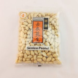 CACAHUETES BLANCHIS (CAL29-33) 50/375g PAGODA blanched peanutFR 09.26