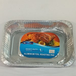 MOULE ALUMINIUM 46.5*32.5*7.5cm 5500ml 100pcs/ctn 1-5 PLION3 10.26