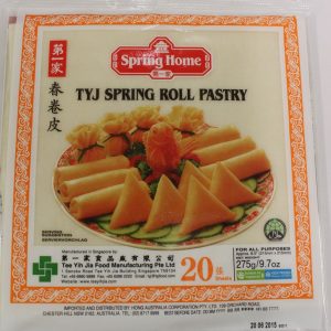 FEUILLE DE BRIQUE M 20f 21cm 40/275g S/HOME s/roll pastry 8.5" 08.26