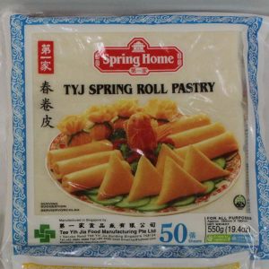 FEUILLE DE BRIQUE 50f 18cm 20/550g S/HOME s/roll pastry 7.5" 08.26