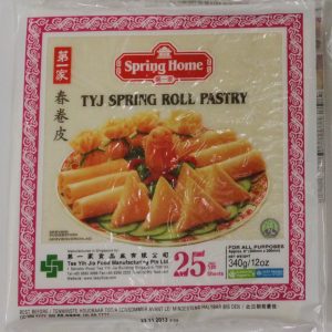 FEUILLE DE BRIQUE 25f 20cm 40/340g S/HOME s/roll pastry 8" 08.26